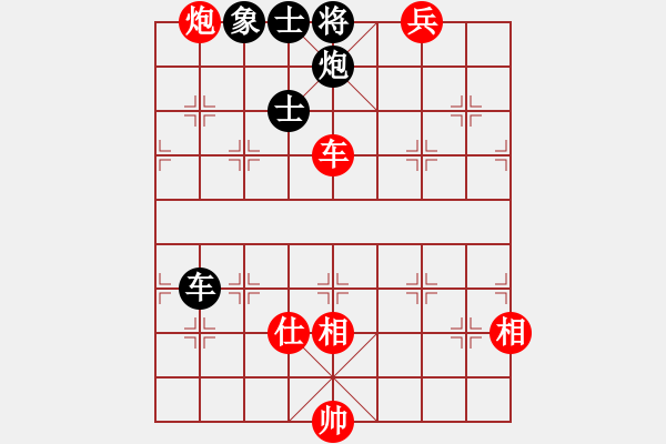 象棋棋譜圖片：cnxu(8段)-和-ztlmb(9段) - 步數(shù)：360 