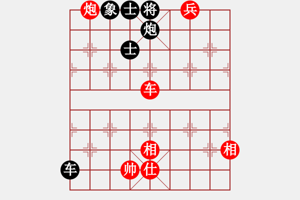 象棋棋譜圖片：cnxu(8段)-和-ztlmb(9段) - 步數(shù)：400 