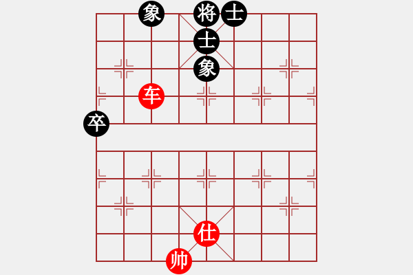 象棋棋譜圖片：純?nèi)嗣顺筷豙2421550761]先和純?nèi)擞⑿踇3106049992] - 步數(shù)：83 