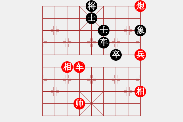 象棋棋谱图片：刀锋第一号(4段)-胜-腾飞(8段) - 步数：210 