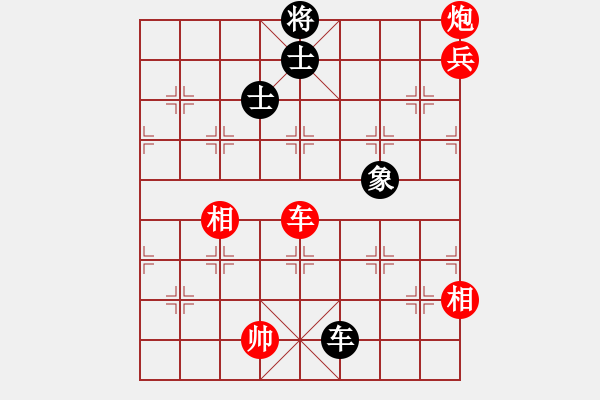 象棋棋谱图片：刀锋第一号(4段)-胜-腾飞(8段) - 步数：220 