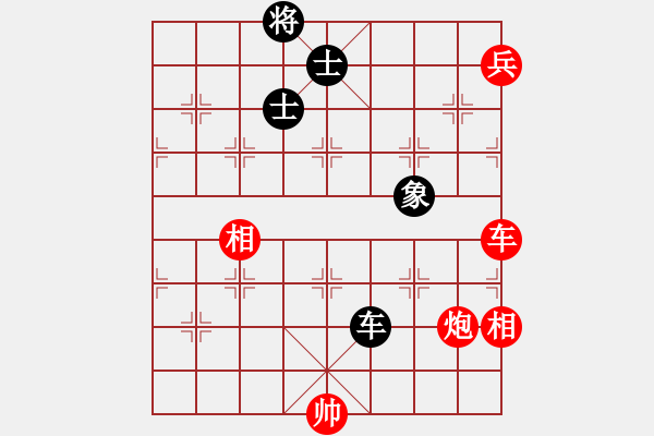 象棋棋谱图片：刀锋第一号(4段)-胜-腾飞(8段) - 步数：240 