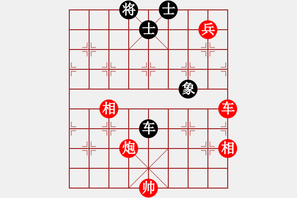 象棋棋谱图片：刀锋第一号(4段)-胜-腾飞(8段) - 步数：300 