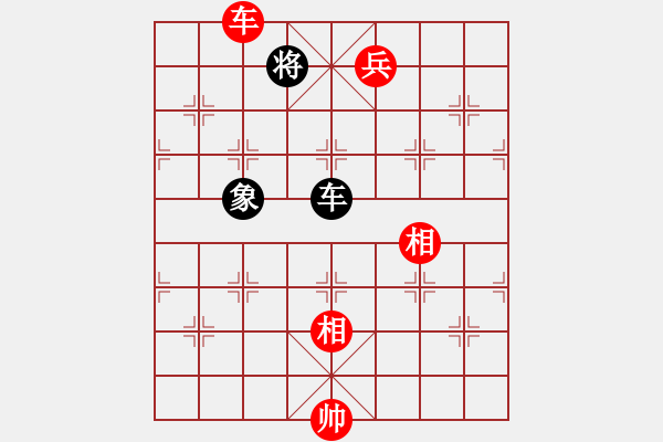 象棋棋谱图片：刀锋第一号(4段)-胜-腾飞(8段) - 步数：340 