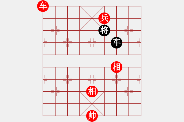 象棋棋谱图片：刀锋第一号(4段)-胜-腾飞(8段) - 步数：360 