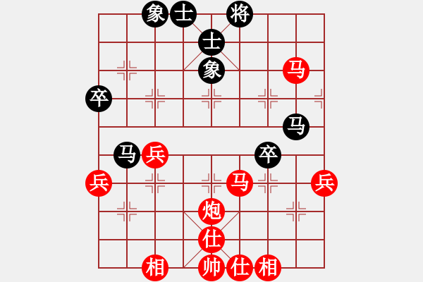 象棋棋譜圖片：花蓉蓉 先勝 孫富民 - 步數(shù)：60 