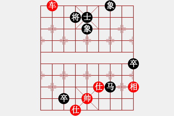 象棋棋譜圖片：五七炮互進(jìn)三兵對屏風(fēng)馬邊卒右馬外盤河 紅左橫車對黑飛右象開局庫(日帥)-勝-宇宙無上(天帝) - 步數(shù)：110 