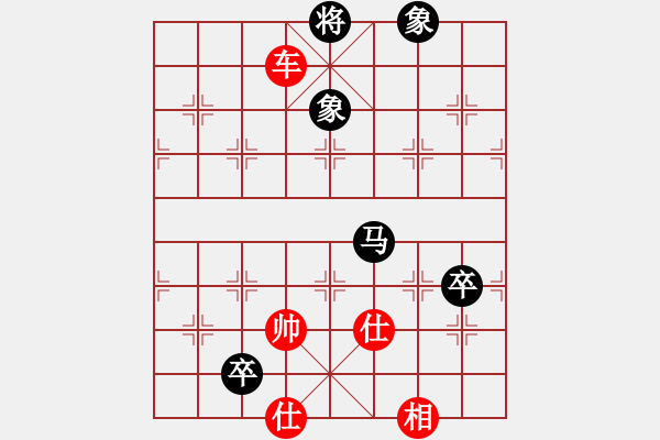 象棋棋譜圖片：五七炮互進(jìn)三兵對屏風(fēng)馬邊卒右馬外盤河 紅左橫車對黑飛右象開局庫(日帥)-勝-宇宙無上(天帝) - 步數(shù)：130 