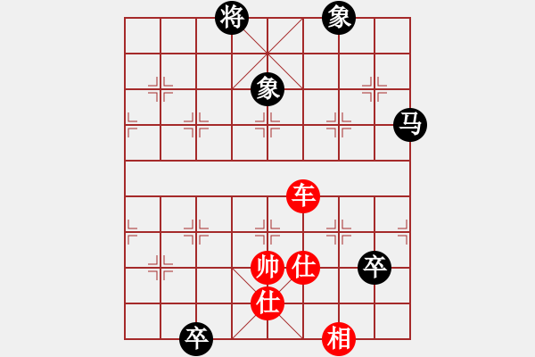 象棋棋譜圖片：五七炮互進(jìn)三兵對屏風(fēng)馬邊卒右馬外盤河 紅左橫車對黑飛右象開局庫(日帥)-勝-宇宙無上(天帝) - 步數(shù)：150 