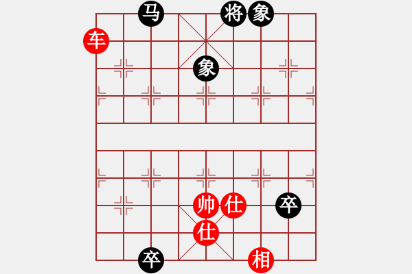 象棋棋譜圖片：五七炮互進(jìn)三兵對屏風(fēng)馬邊卒右馬外盤河 紅左橫車對黑飛右象開局庫(日帥)-勝-宇宙無上(天帝) - 步數(shù)：160 