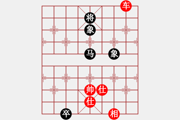 象棋棋譜圖片：五七炮互進(jìn)三兵對屏風(fēng)馬邊卒右馬外盤河 紅左橫車對黑飛右象開局庫(日帥)-勝-宇宙無上(天帝) - 步數(shù)：180 