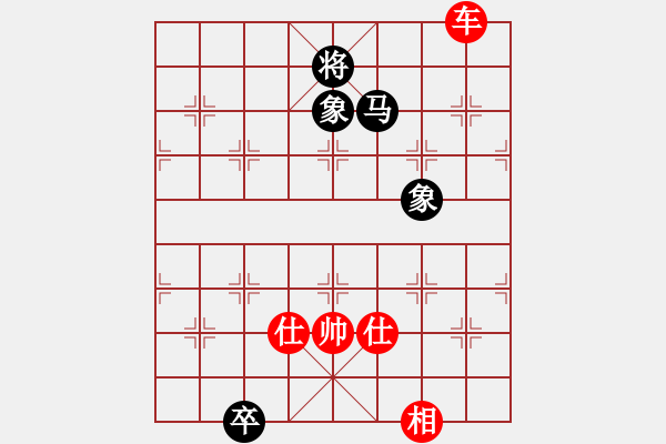 象棋棋譜圖片：五七炮互進(jìn)三兵對屏風(fēng)馬邊卒右馬外盤河 紅左橫車對黑飛右象開局庫(日帥)-勝-宇宙無上(天帝) - 步數(shù)：182 