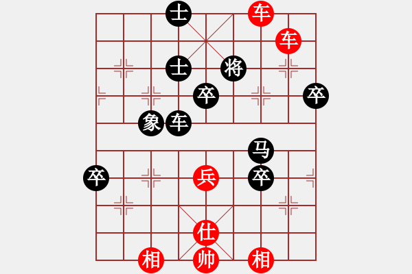 象棋棋譜圖片：1158局 A00- 不合理開(kāi)局-小蟲(chóng)引擎23層(先勝)天天Ai1-3 - 步數(shù)：60 