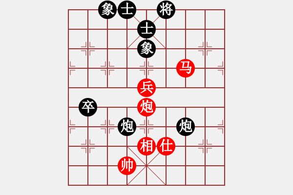 象棋棋譜圖片：象棋老手(8星)-負(fù)-毒谷求敗(9星) - 步數(shù)：120 