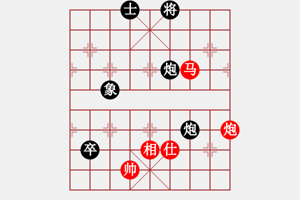 象棋棋譜圖片：象棋老手(8星)-負(fù)-毒谷求敗(9星) - 步數(shù)：140 