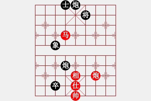 象棋棋譜圖片：象棋老手(8星)-負(fù)-毒谷求敗(9星) - 步數(shù)：160 