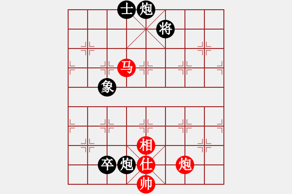 象棋棋譜圖片：象棋老手(8星)-負(fù)-毒谷求敗(9星) - 步數(shù)：170 