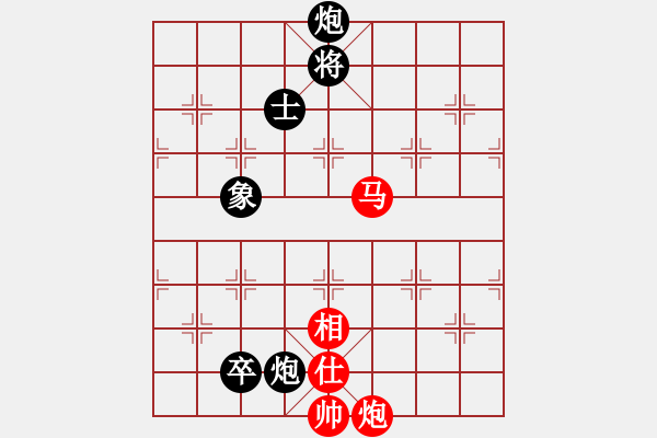 象棋棋譜圖片：象棋老手(8星)-負(fù)-毒谷求敗(9星) - 步數(shù)：180 