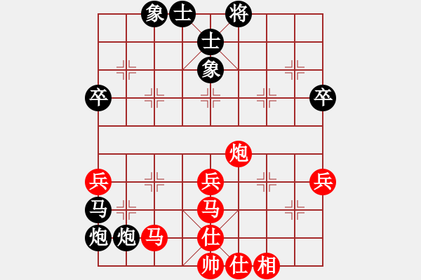 象棋棋譜圖片：象棋老手(8星)-負(fù)-毒谷求敗(9星) - 步數(shù)：60 