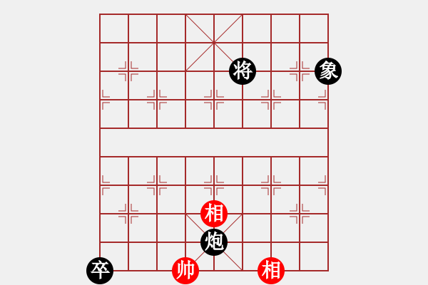 象棋棋譜圖片：紅梅登枝（七子和）…孫達(dá)軍擬局 - 步數(shù)：50 