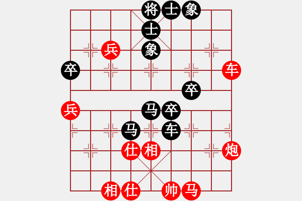 象棋棋譜圖片：霍羨勇     先負(fù) 馮曉光     - 步數(shù)：70 