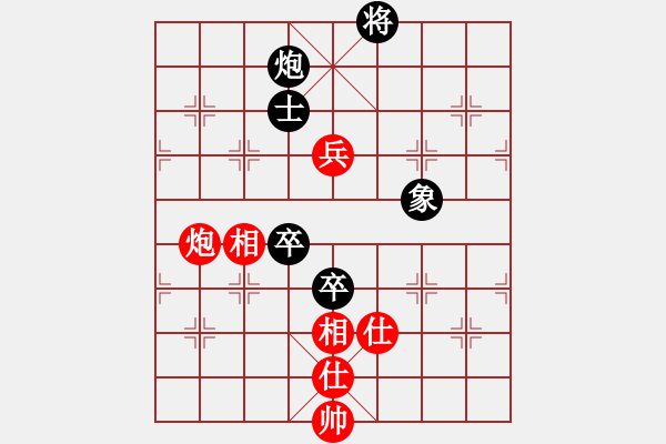 象棋棋譜圖片：1221局 A06- 兵底炮局-旋風(fēng)引擎23層(先和)業(yè)天天Ai2-6 - 步數(shù)：100 