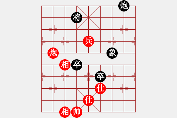 象棋棋譜圖片：1221局 A06- 兵底炮局-旋風(fēng)引擎23層(先和)業(yè)天天Ai2-6 - 步數(shù)：140 