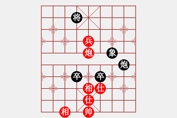 象棋棋譜圖片：1221局 A06- 兵底炮局-旋風(fēng)引擎23層(先和)業(yè)天天Ai2-6 - 步數(shù)：150 