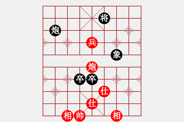 象棋棋譜圖片：1221局 A06- 兵底炮局-旋風(fēng)引擎23層(先和)業(yè)天天Ai2-6 - 步數(shù)：160 