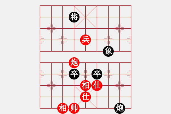 象棋棋譜圖片：1221局 A06- 兵底炮局-旋風(fēng)引擎23層(先和)業(yè)天天Ai2-6 - 步數(shù)：170 