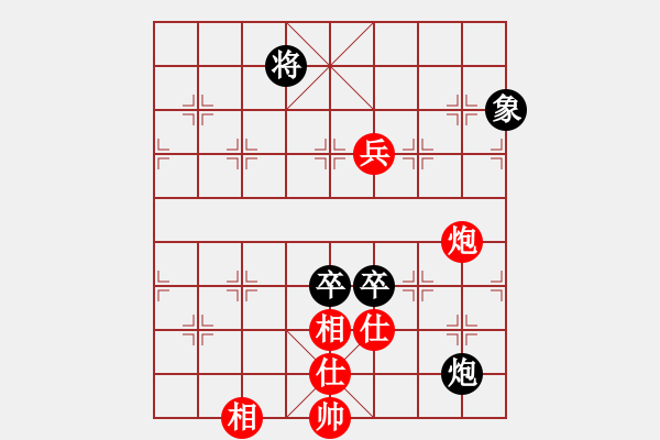 象棋棋譜圖片：1221局 A06- 兵底炮局-旋風(fēng)引擎23層(先和)業(yè)天天Ai2-6 - 步數(shù)：180 