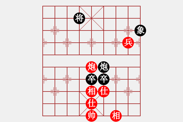 象棋棋譜圖片：1221局 A06- 兵底炮局-旋風(fēng)引擎23層(先和)業(yè)天天Ai2-6 - 步數(shù)：190 