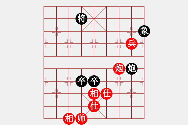 象棋棋譜圖片：1221局 A06- 兵底炮局-旋風(fēng)引擎23層(先和)業(yè)天天Ai2-6 - 步數(shù)：200 