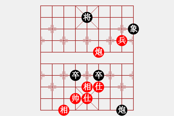 象棋棋譜圖片：1221局 A06- 兵底炮局-旋風(fēng)引擎23層(先和)業(yè)天天Ai2-6 - 步數(shù)：210 