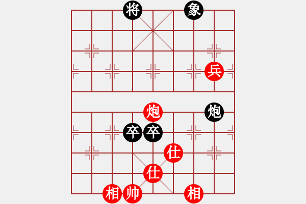 象棋棋譜圖片：1221局 A06- 兵底炮局-旋風(fēng)引擎23層(先和)業(yè)天天Ai2-6 - 步數(shù)：220 