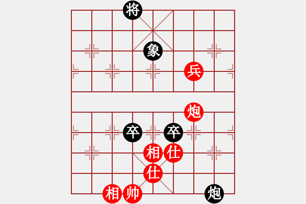 象棋棋譜圖片：1221局 A06- 兵底炮局-旋風(fēng)引擎23層(先和)業(yè)天天Ai2-6 - 步數(shù)：230 