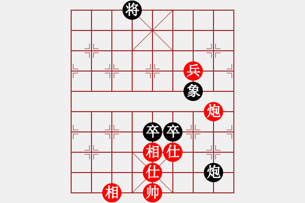 象棋棋譜圖片：1221局 A06- 兵底炮局-旋風(fēng)引擎23層(先和)業(yè)天天Ai2-6 - 步數(shù)：240 