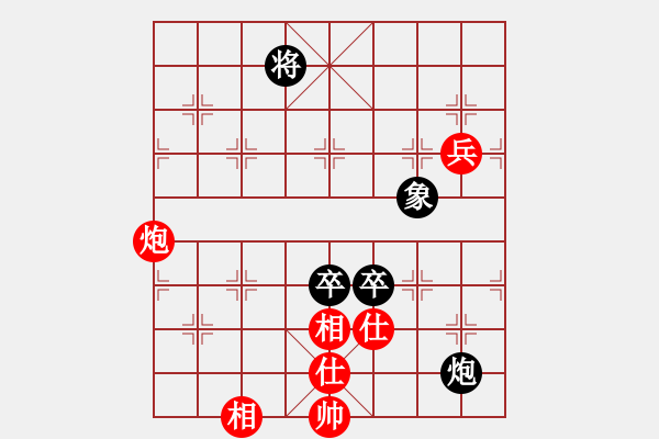 象棋棋譜圖片：1221局 A06- 兵底炮局-旋風(fēng)引擎23層(先和)業(yè)天天Ai2-6 - 步數(shù)：243 