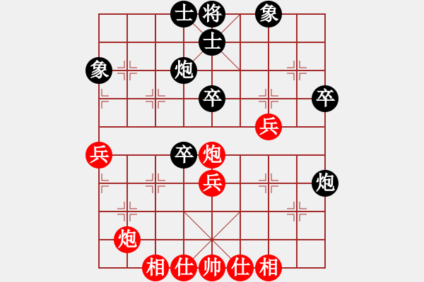 象棋棋譜圖片：1221局 A06- 兵底炮局-旋風(fēng)引擎23層(先和)業(yè)天天Ai2-6 - 步數(shù)：40 