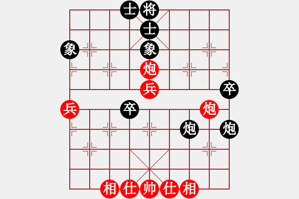 象棋棋譜圖片：1221局 A06- 兵底炮局-旋風(fēng)引擎23層(先和)業(yè)天天Ai2-6 - 步數(shù)：50 