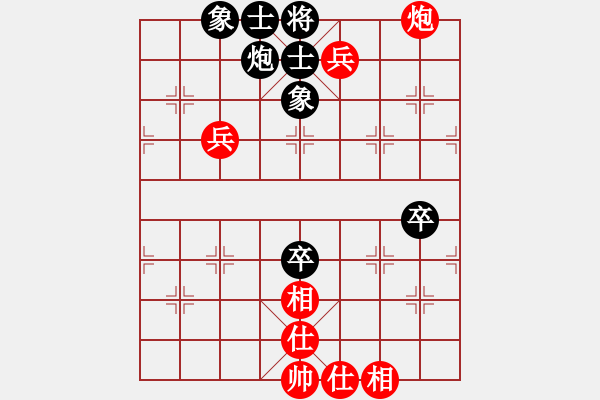 象棋棋譜圖片：1221局 A06- 兵底炮局-旋風(fēng)引擎23層(先和)業(yè)天天Ai2-6 - 步數(shù)：80 