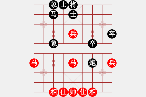 象棋棋譜圖片：晟明明(5段)-和-風(fēng)箏遇上雨(5段) - 步數(shù)：40 