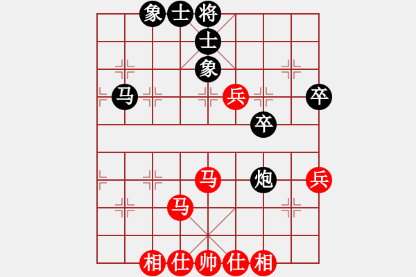 象棋棋譜圖片：晟明明(5段)-和-風(fēng)箏遇上雨(5段) - 步數(shù)：45 