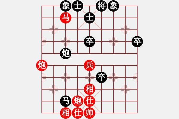 象棋棋譜圖片：2018.5.1.1好友十分鐘后和唐啟安.pgn - 步數(shù)：60 