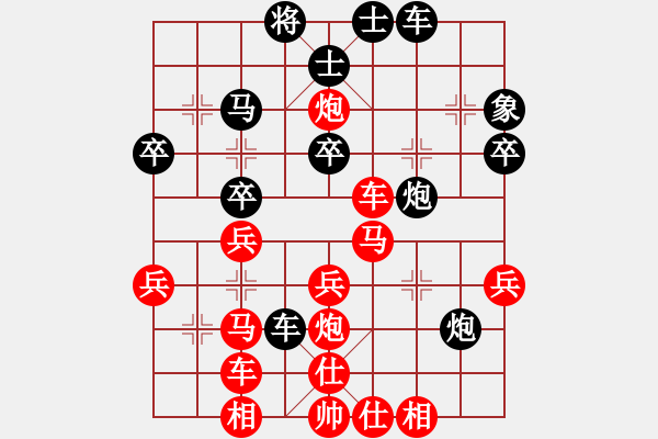 象棋棋谱图片：bywensheng(3段)-胜-兽马堂(3段) - 步数：35 