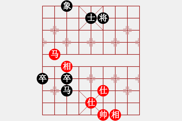 象棋棋譜圖片：銀牙烈虎(人王)-和-浙江二臺(tái)(9段) - 步數(shù)：100 