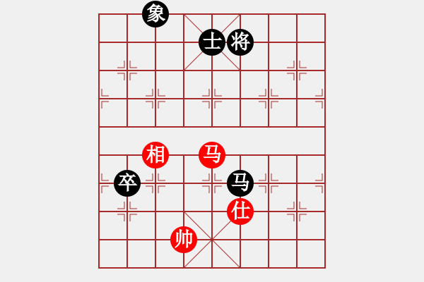 象棋棋譜圖片：銀牙烈虎(人王)-和-浙江二臺(tái)(9段) - 步數(shù)：110 