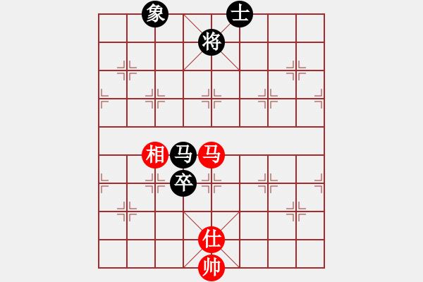 象棋棋譜圖片：銀牙烈虎(人王)-和-浙江二臺(tái)(9段) - 步數(shù)：120 