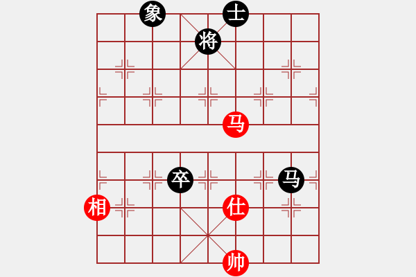 象棋棋譜圖片：銀牙烈虎(人王)-和-浙江二臺(tái)(9段) - 步數(shù)：130 