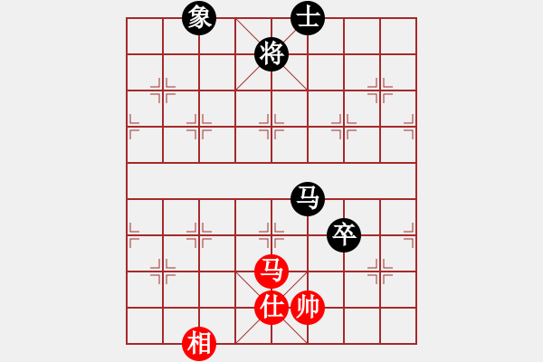 象棋棋譜圖片：銀牙烈虎(人王)-和-浙江二臺(tái)(9段) - 步數(shù)：139 